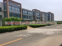 其它圖
