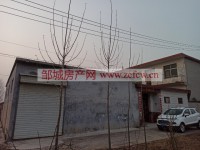 其它圖