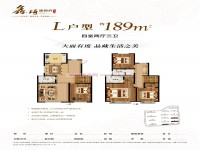 戶型圖