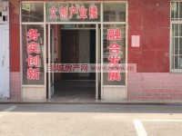 其它圖