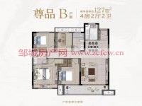 戶型圖