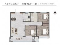 戶型圖