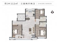 戶型圖