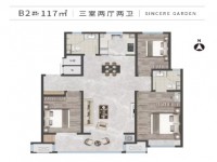 戶型圖