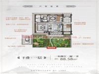 戶型圖