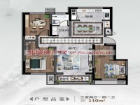 戶型圖