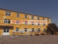 其它圖