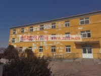 其它圖