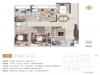 戶型圖
