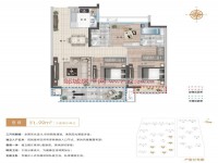 戶型圖