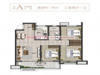 戶型圖