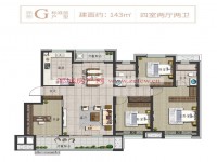 戶型圖