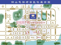 效果圖