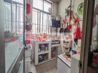 其它圖