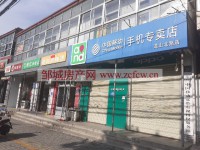 其它圖