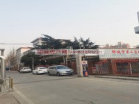 其它圖