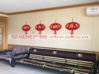 其它圖