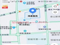 其它圖