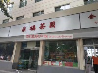 其它圖