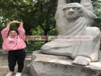 其它圖