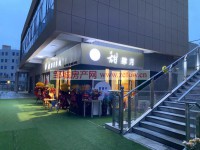 其它圖