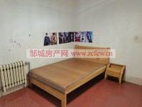 其它圖