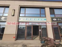 其它圖
