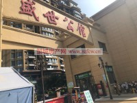 其它圖