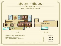 戶型圖