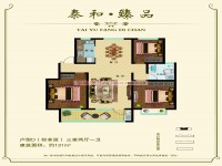 戶型圖