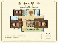 戶型圖