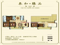 戶型圖