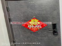 其它圖
