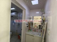 其它圖