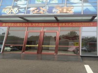 其它圖