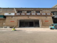 其它圖