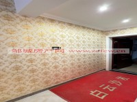 其它圖