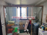 其它圖