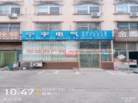 其它圖
