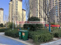 其它圖