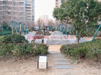 其它圖