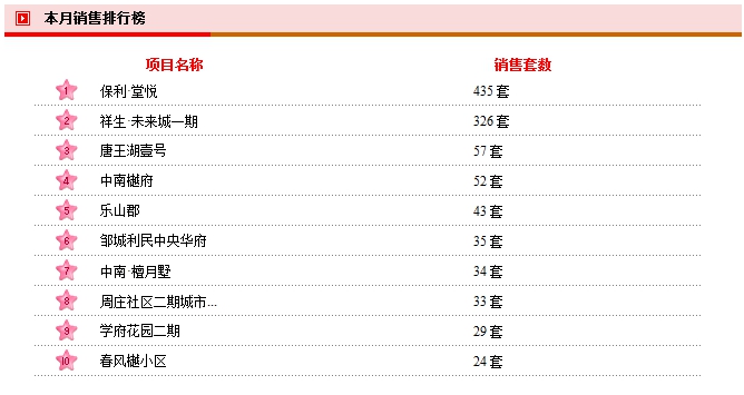 QQ截圖20200831113923.png