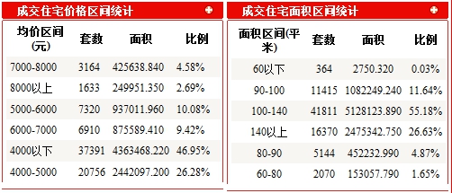 QQ截圖20200831133128.png