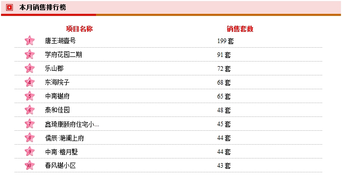 QQ截圖20200627110112.png