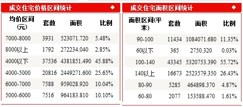 QQ截圖20201029091926.png