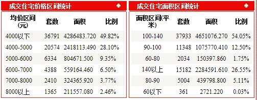 QQ截圖20200229100908.jpg