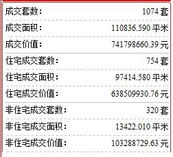 QQ截圖20190802110120.jpg