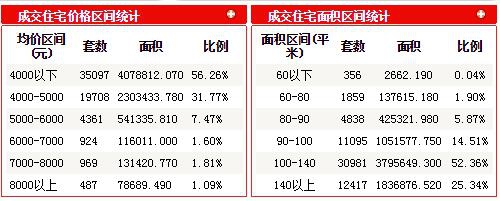 QQ截圖20181031134356.jpg