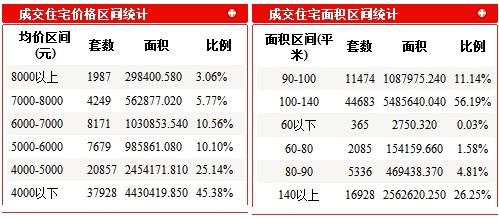 QQ截圖20201231103653.png