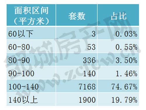 QQ截圖20210106102351.jpg